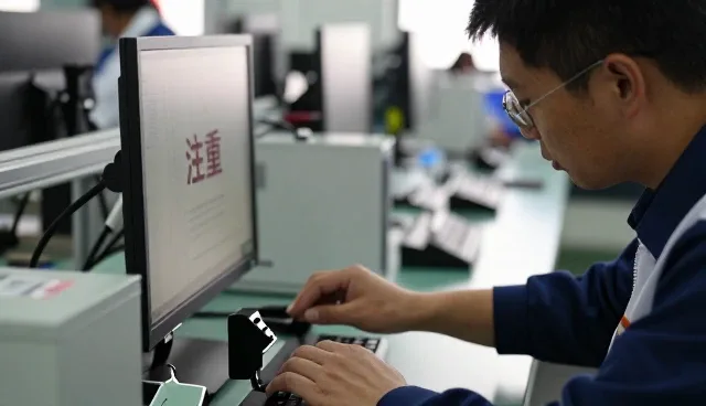 武汉金石人才开发交流服务有限公司助力企业提升需求反馈能力